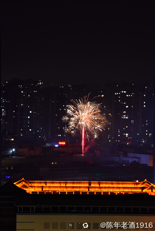 截图202402152146224544.png