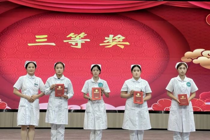三等奖（小组）.jpg