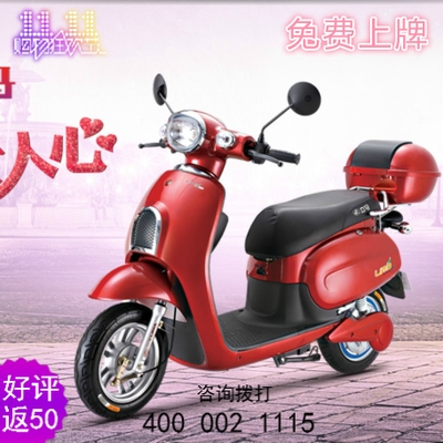 ������Դ�����綯�� ������48V20ԭװ��ع�ɲ
