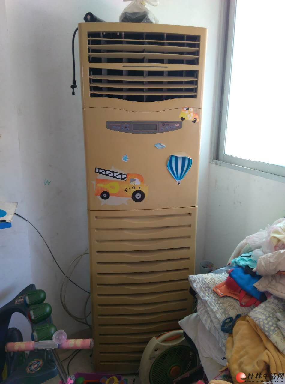 ������һ���յ���һ��С�������