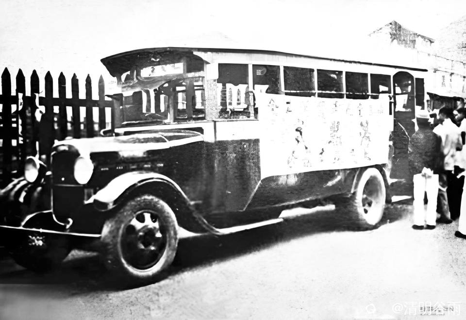 长途汽车01.jpg