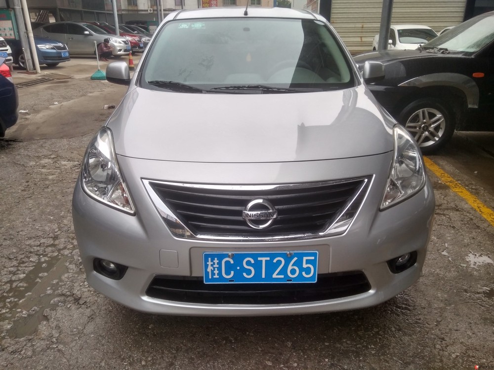 2014���ղ�С�γ�