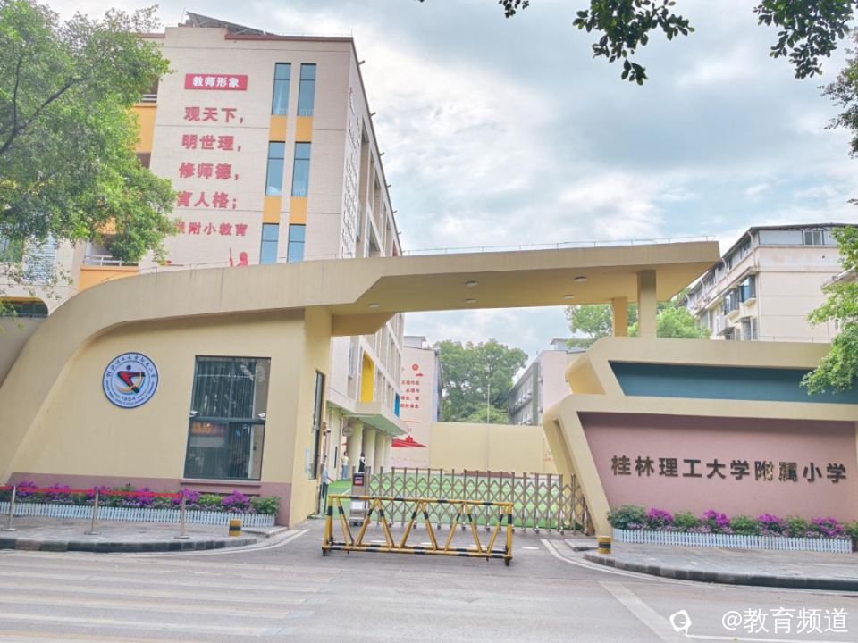 图片 1.png