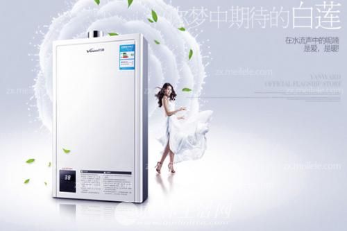 ӭ  ˮ ۺ绰 ά ˮۺά޵绰