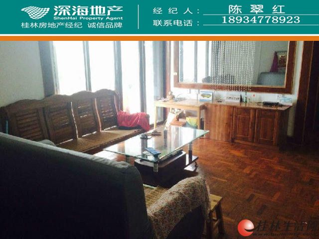C������ �������Ķ������ǻ�԰��װ3��87�O��¥��50��