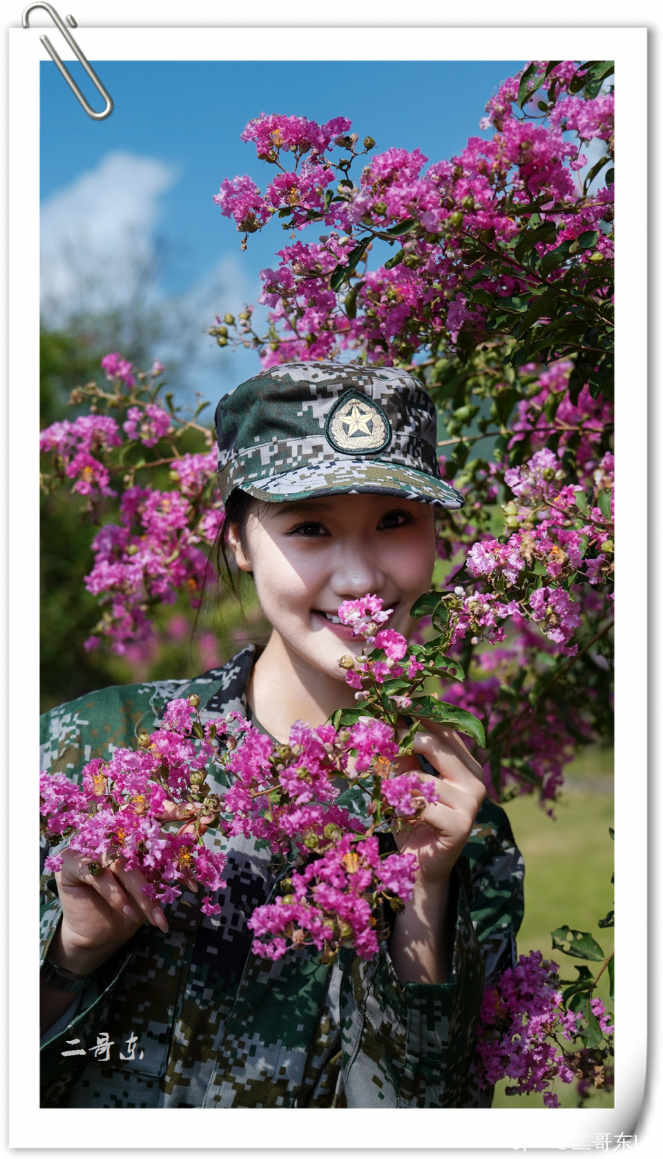 璇儿戎装，飒爽英姿，精神抖擞 (7).jpg