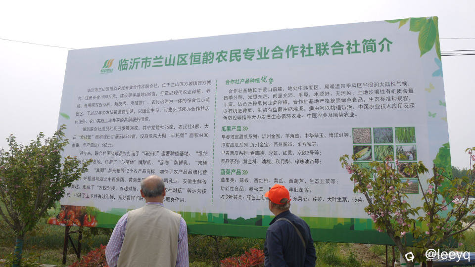 P1150561.JPG