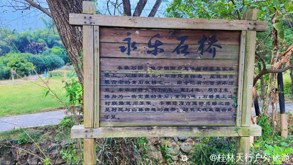 微信图片_20260203100125_479_3.jpg