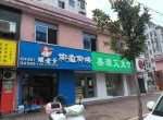 鴨ضһ·2310С55012