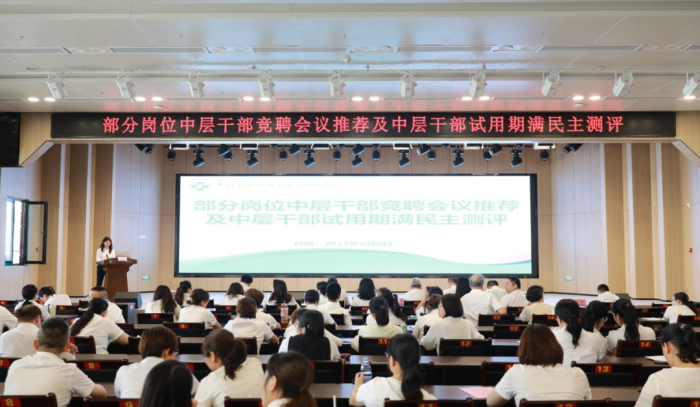 图片 2.png