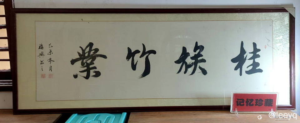 微信图片_20251118140750_620_267_副本.jpg