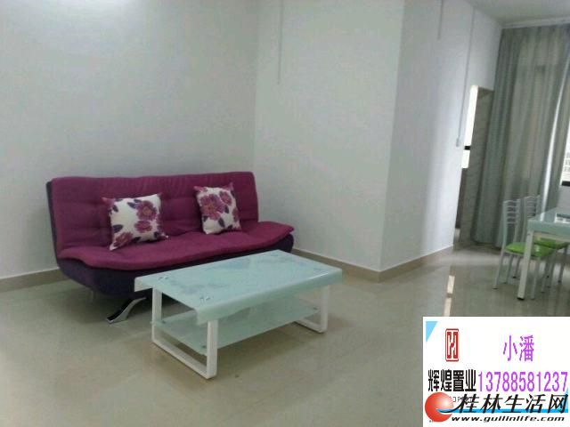 EE�����޻�԰���š����ݷ� 2��1��1�� ��װ�� �¼ҵ�