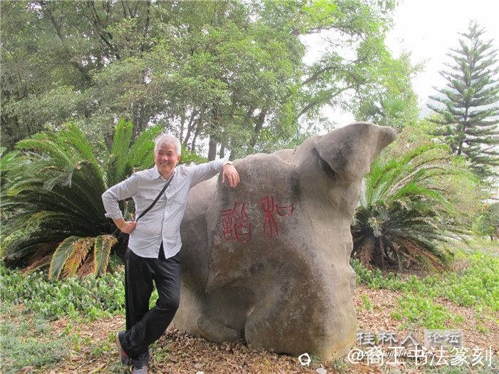31-2009阳朔县葡萄公社（2012）5.JPG