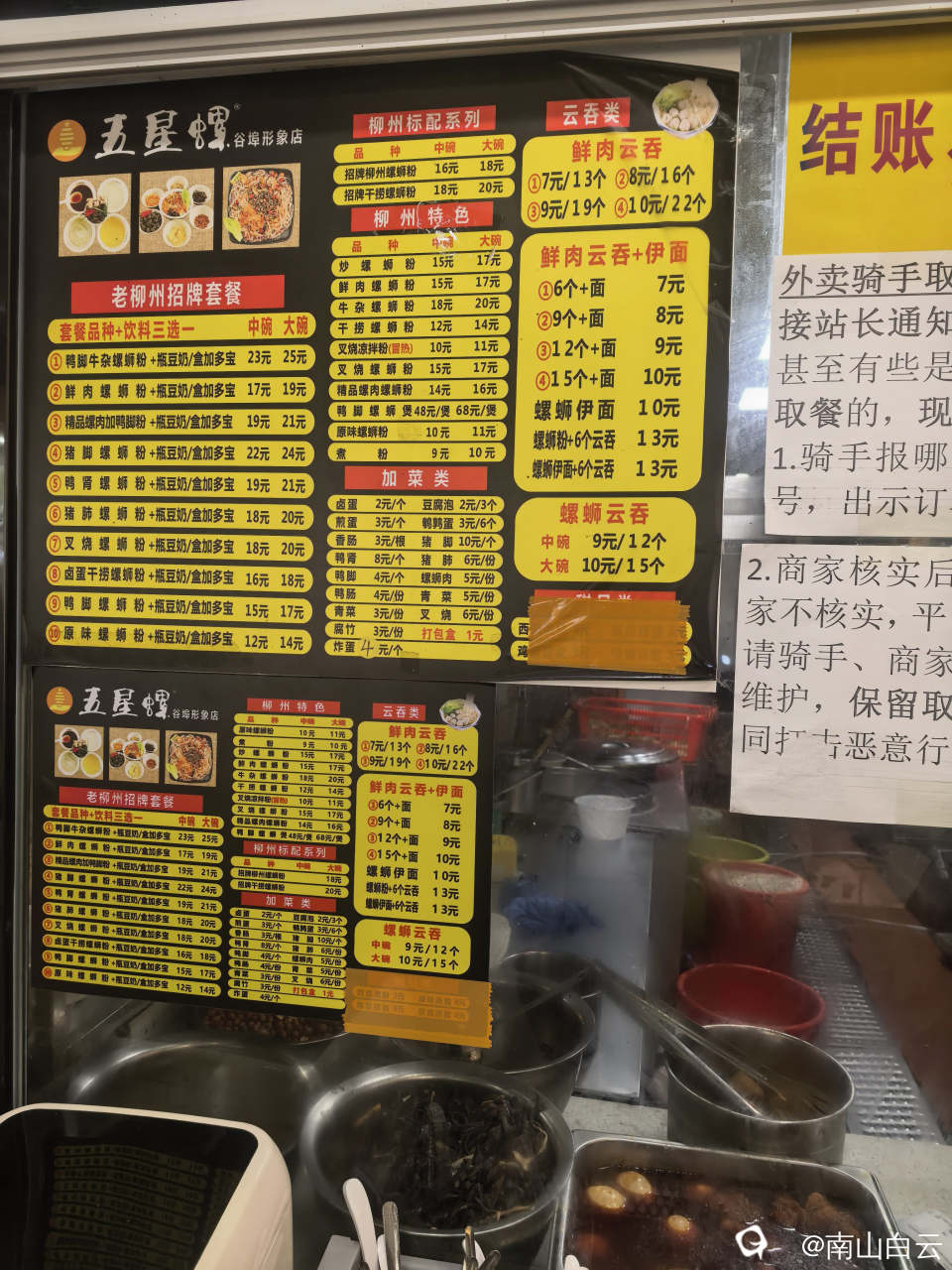 3f1f81c2-289a-6d1d-9998-22a9da4dff8b.jpg