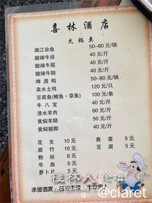 微信图片_20240201121808.jpg