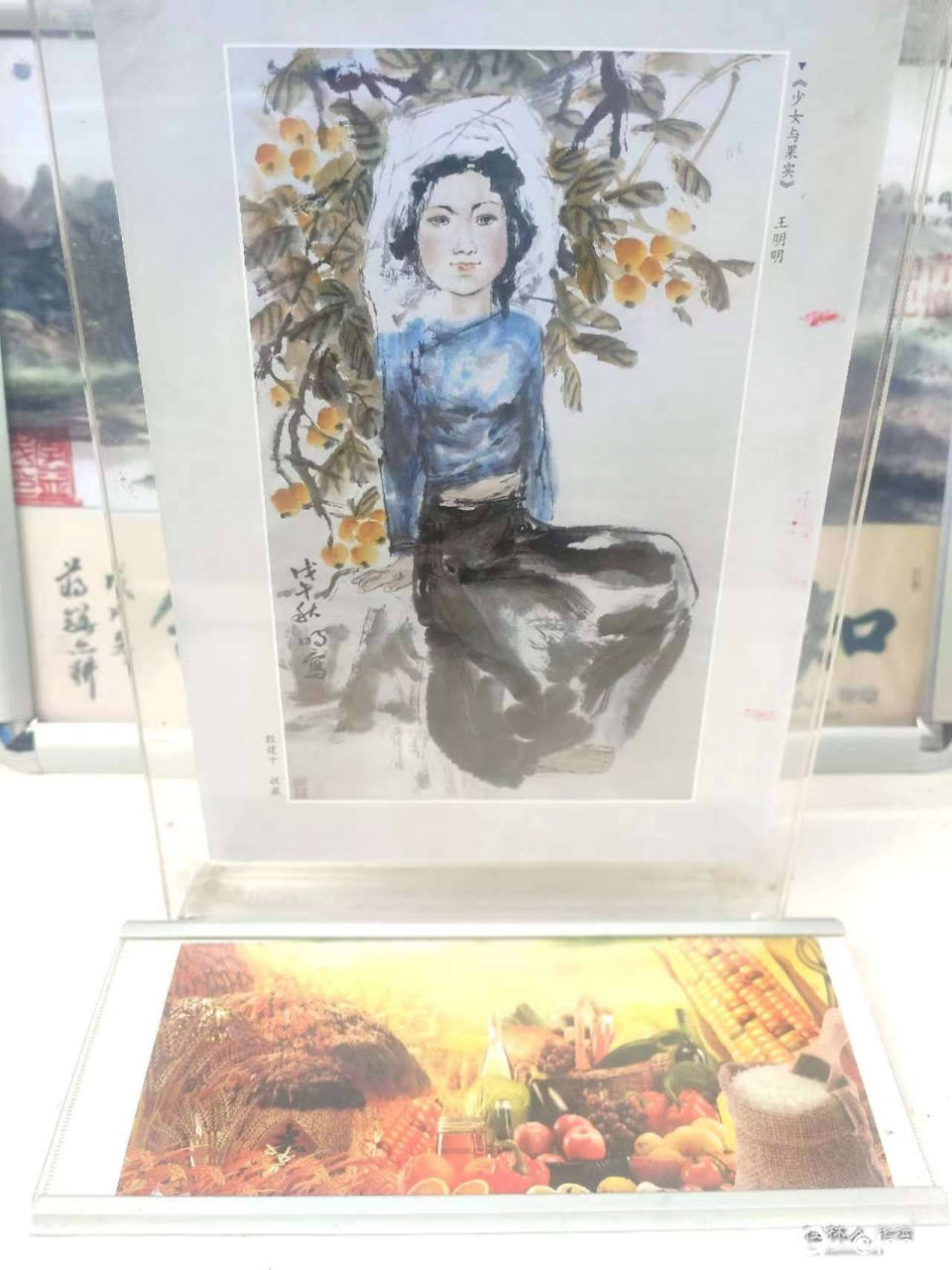 微信图片_20240731124827.jpg