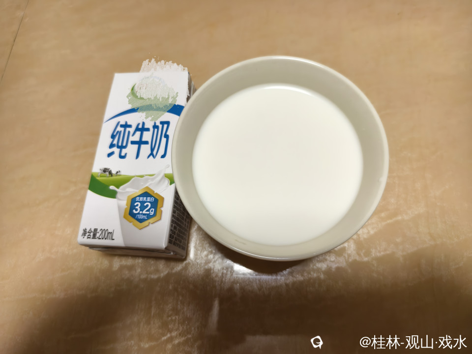 c525f8f2-dba8-d1a7-7502-37db77962281.jpg