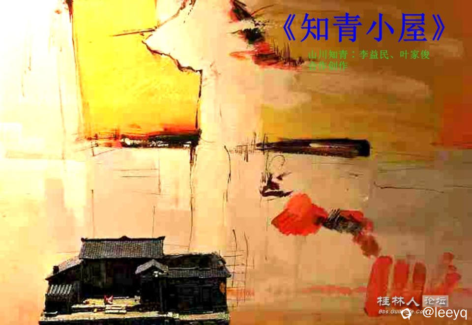 微信图片_20240912203226_副本.jpg