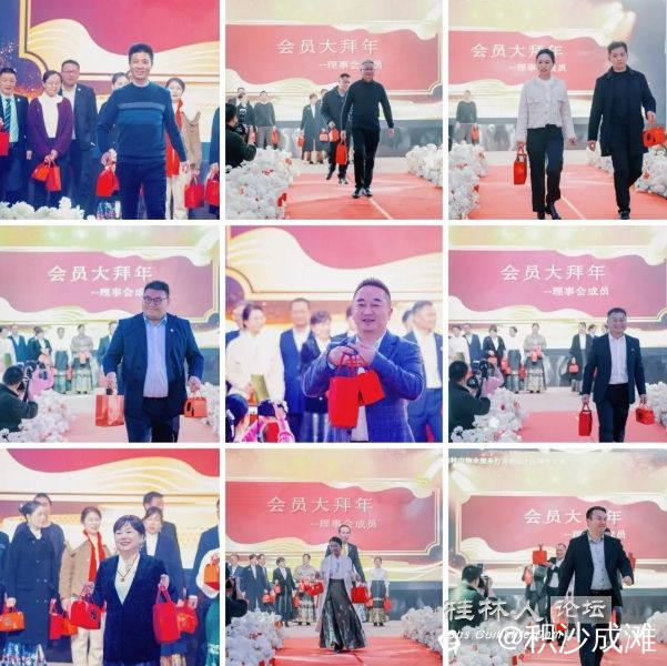 微信截图_20240106150822.png