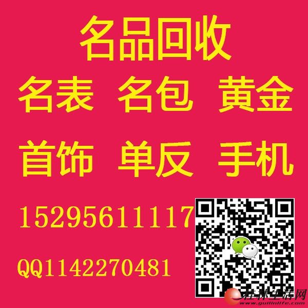 �ݳ�Ʒ-����-�ֻ�����������-����-�鱦����-