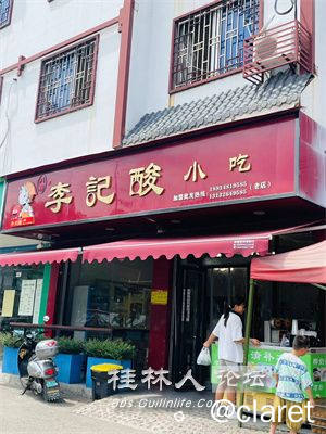 微信图片_20240201121757.jpg