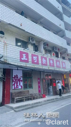 微信图片_20240201121654.jpg