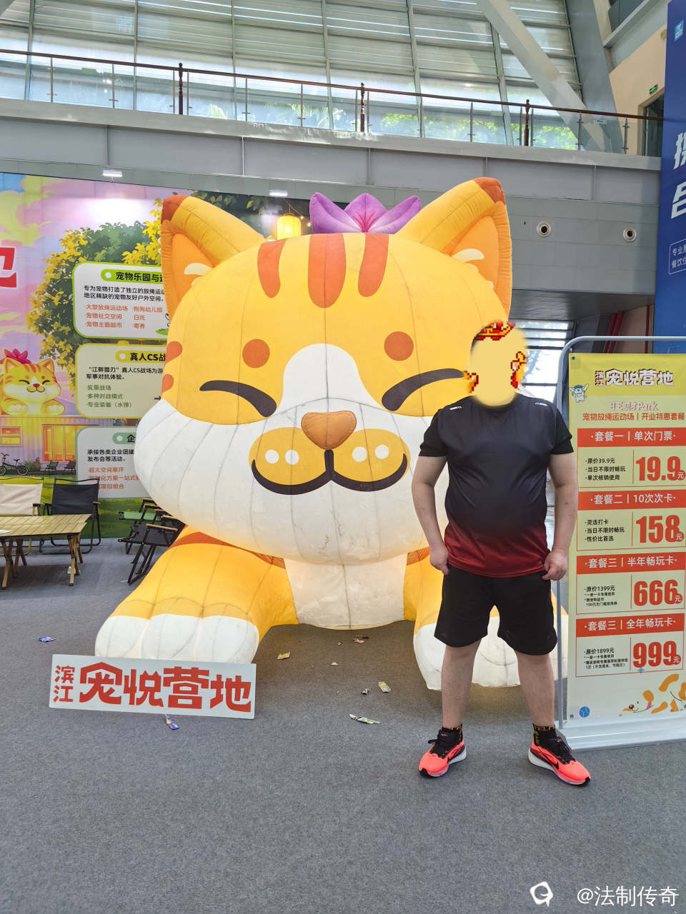 252e25cb-2ff0-d31f-46fc-57ad635df540.jpg