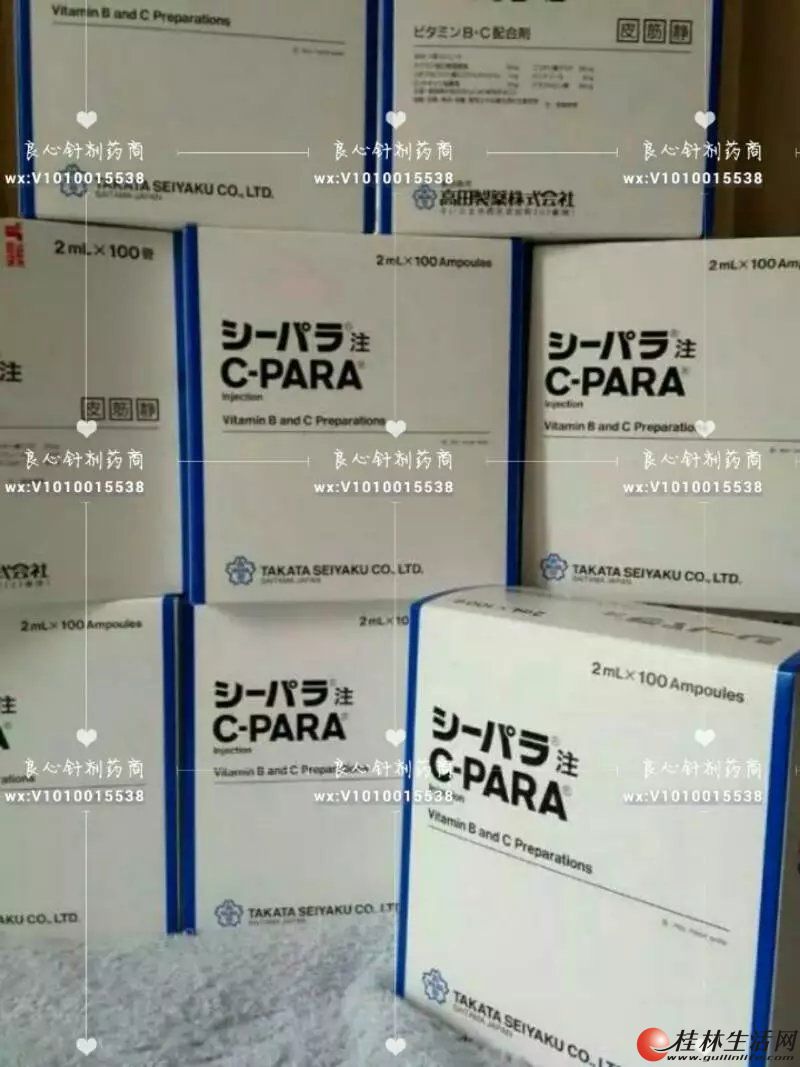 �ձ�����Ӫ����...