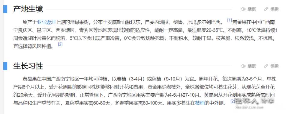 微信图片_20251120204856.png