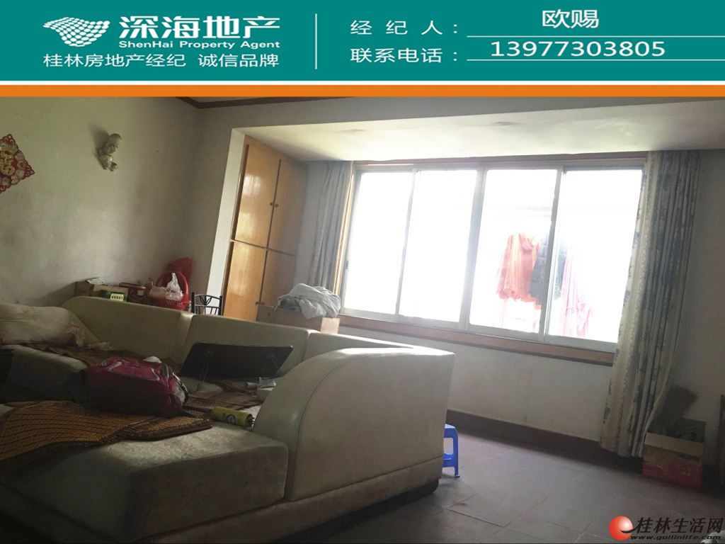 OC����ѧ�� ���1¥3��2��+Ժ��ʵ��120�O�ۼ�46.5��