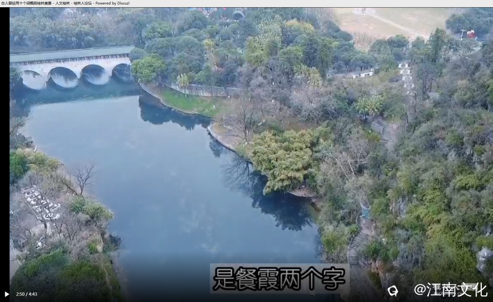 Snapshot_240125102338.png