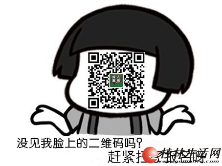 �����ص�γ�2018����ʦ��ѧԺ����Ӣ��