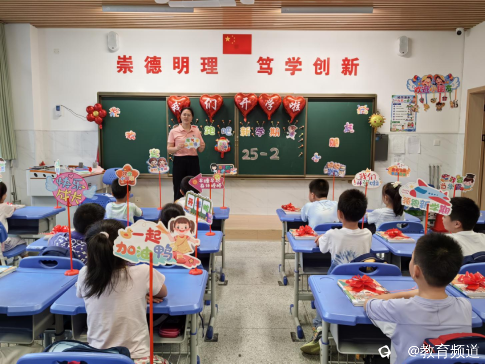 图片 12.png