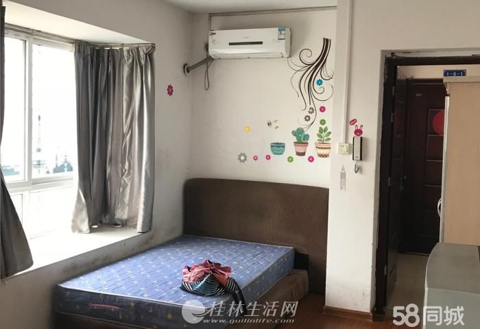 ���������ں�ͬ�ۣ����۰��÷羰24ƽ���׹�Ԣ�����仧