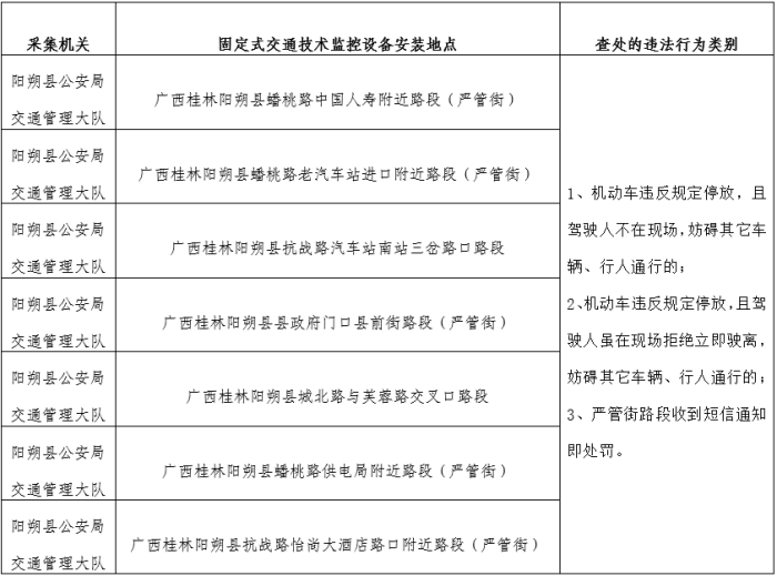 19c2692abab8645a16e017c609f11d3a.png