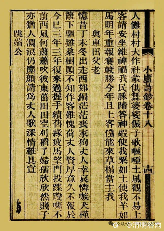 6cccd7d6-668b-3f64-93a6-32734970a3b4.jpg