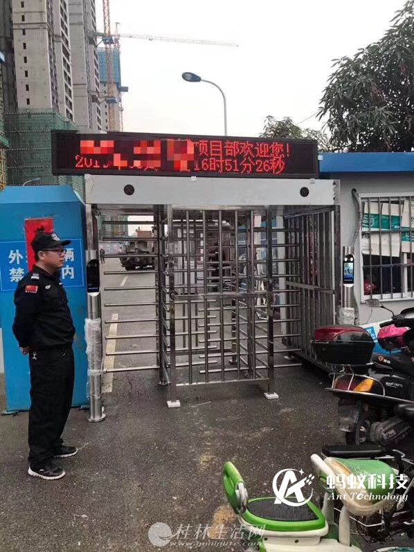 ���ֹ�������ʵ����ȫ��תբ/��բբ������բ/Զ�����Ӧȫ��բ/תբ