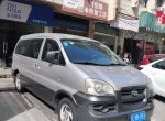 ��ת2013��6�����ƵĽ�����磨7����