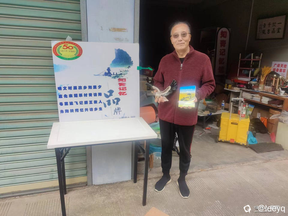 微信图片_20240613154440.jpg