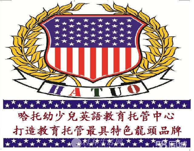 ���н������˷Ѷ���Ǯ�ܲ���ַ