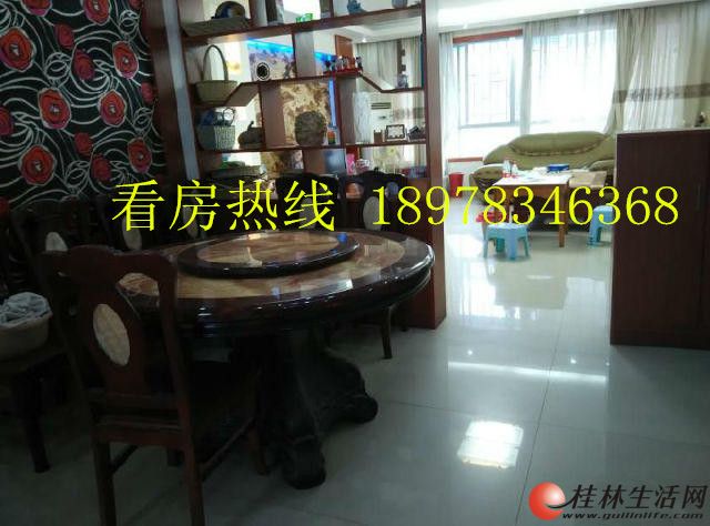 ��������������С�� ��װ137ƽ3��2��2��+��7¥4�� ʵ�����260ƽ