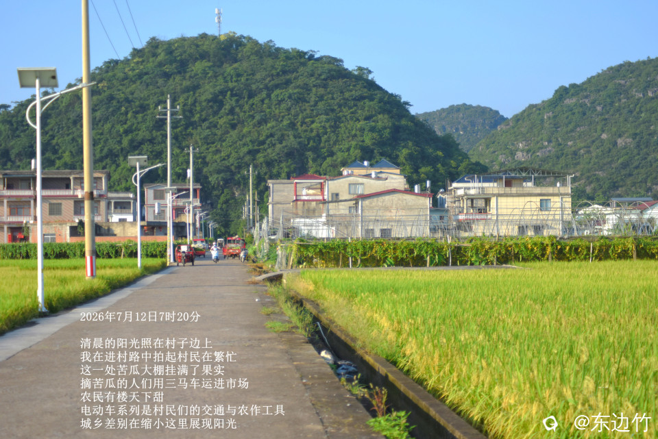 314_副本.jpg