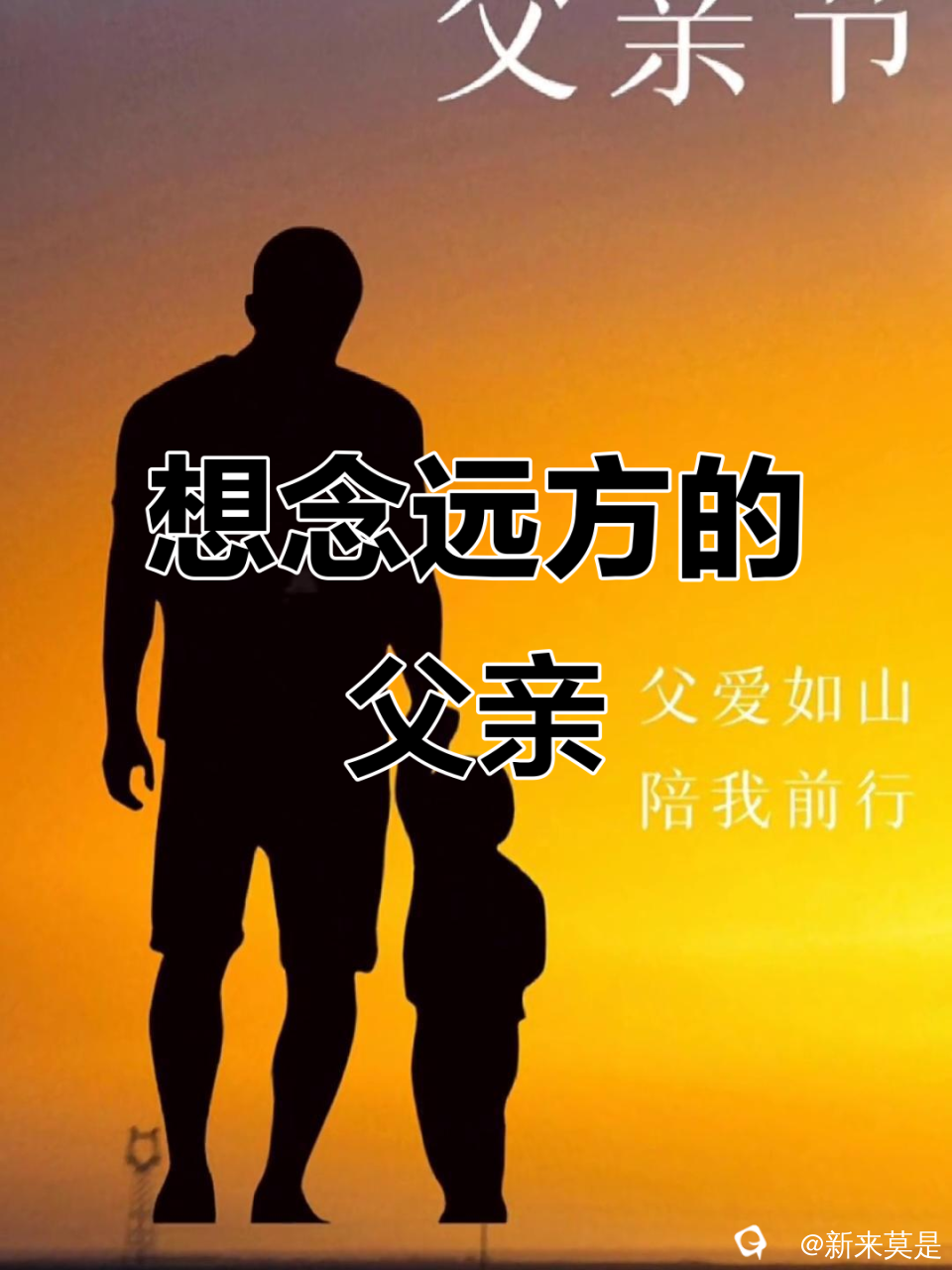 afa9ff97a1c8fa0dfaa53767f3385298.png
