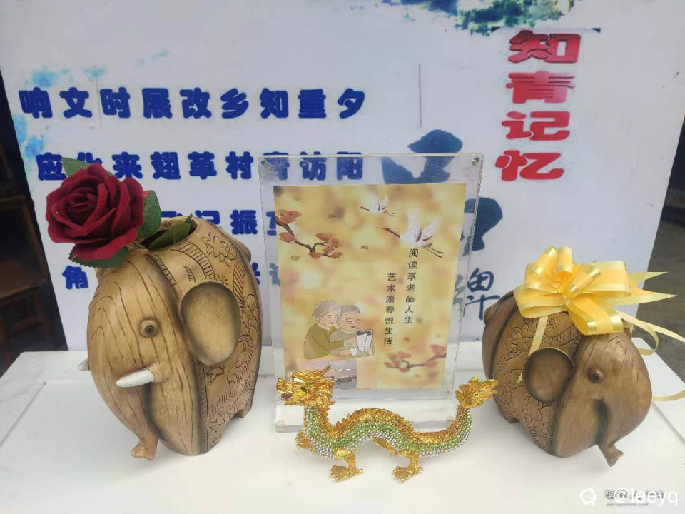微信图片_20240102225419.jpg