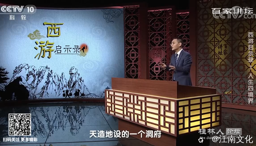 搜狗截图20210222214417.png