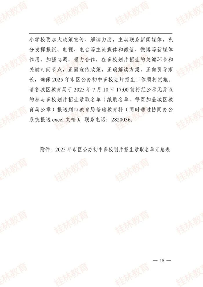 98deb34ceff9d36a667c319e824d3e30.jpg