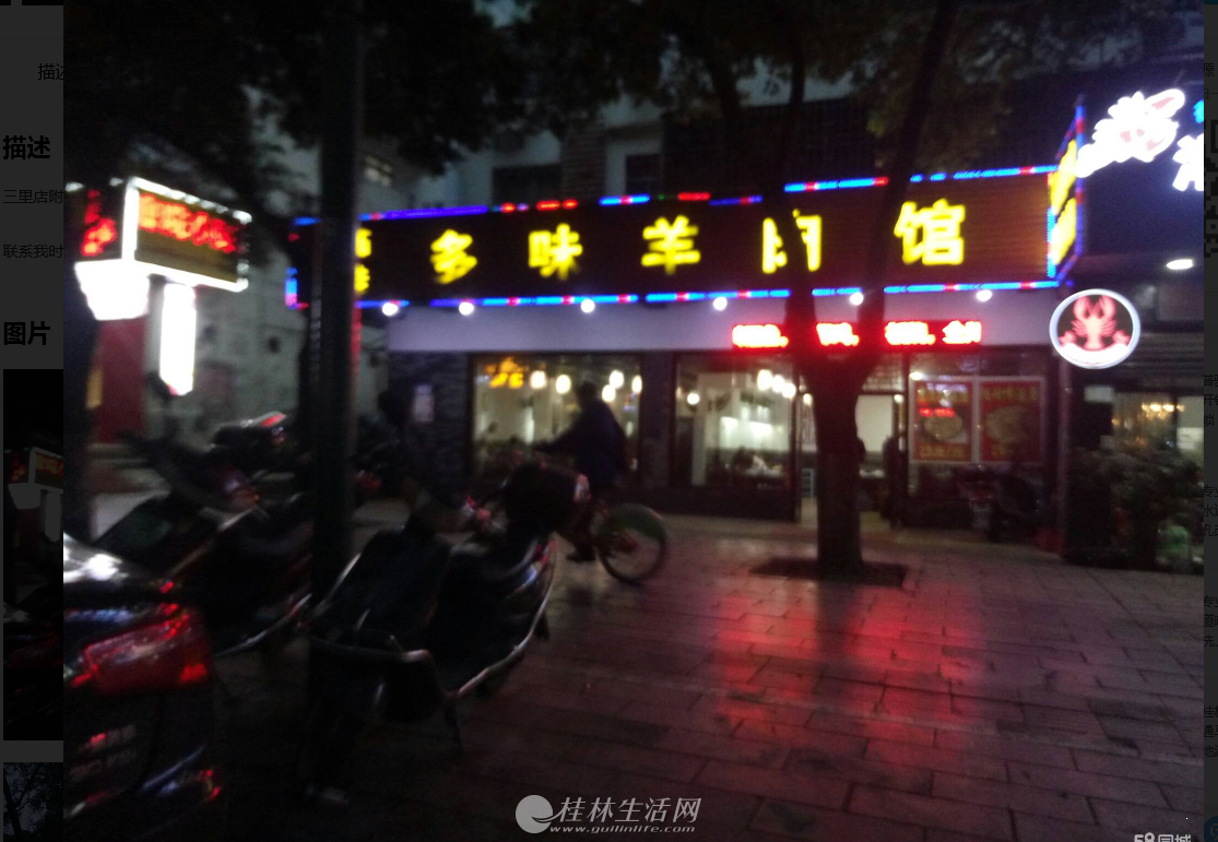 ����곤�ǾƵ�����ٴ�� ����12�� ����Լ 220��