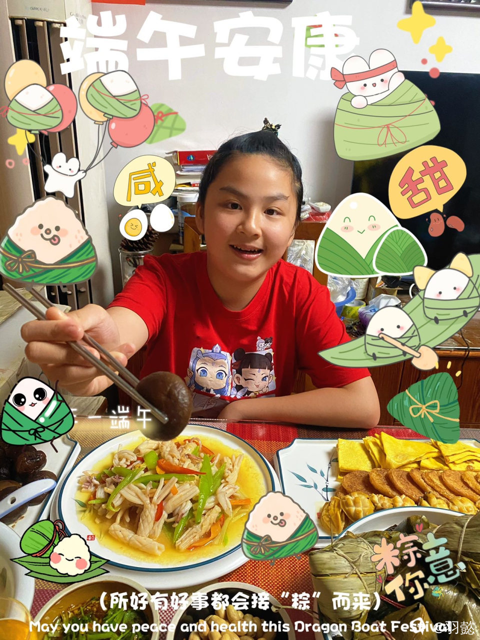 d3c27a88-522d-b4cc-9b50-983b71854e17.jpg