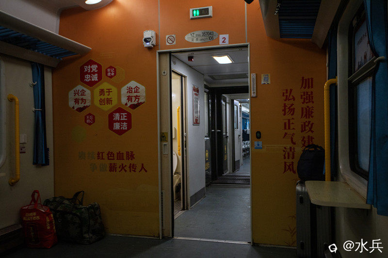 IMG_8152 拷贝.jpg