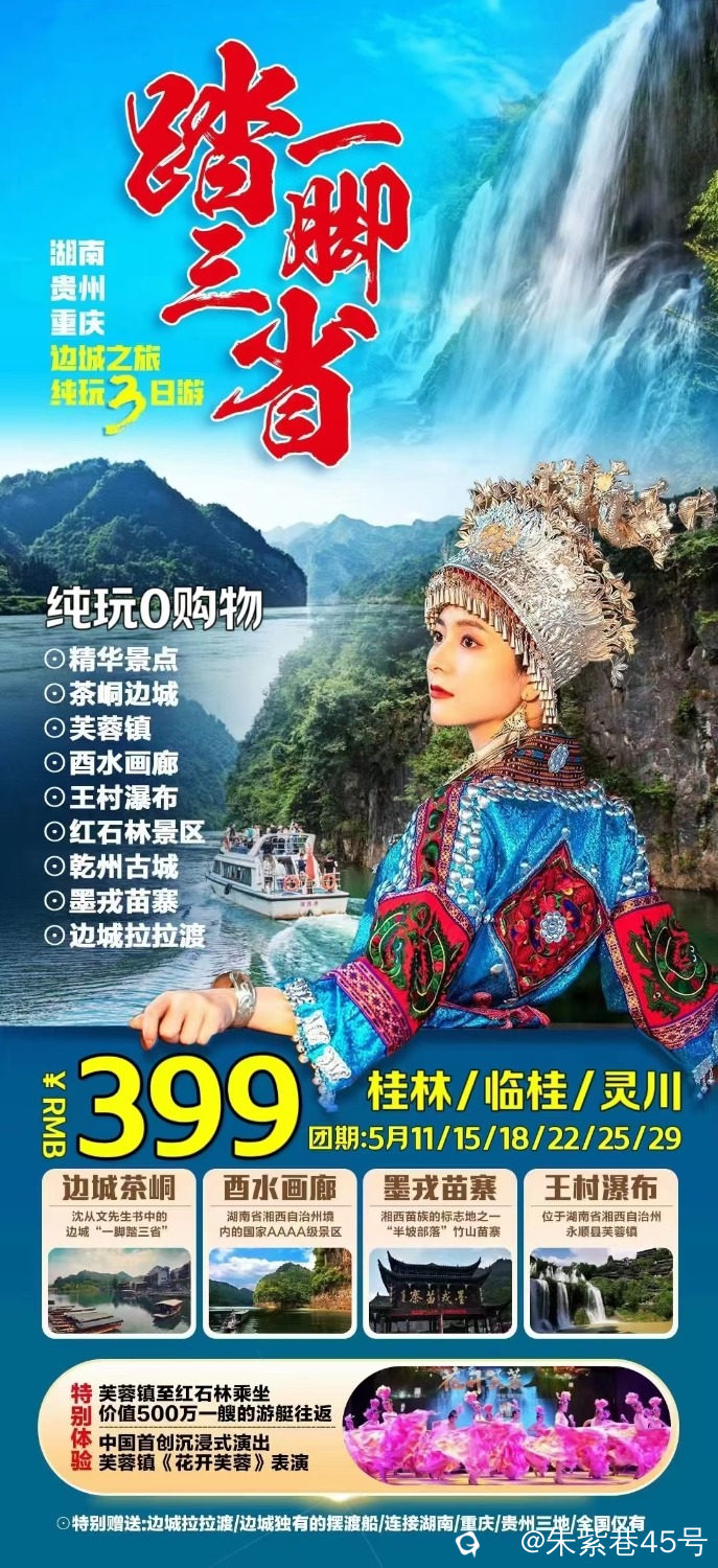 mmexport1715147386140.jpg